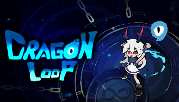 衔尾：龙之铃 / DragonLoop