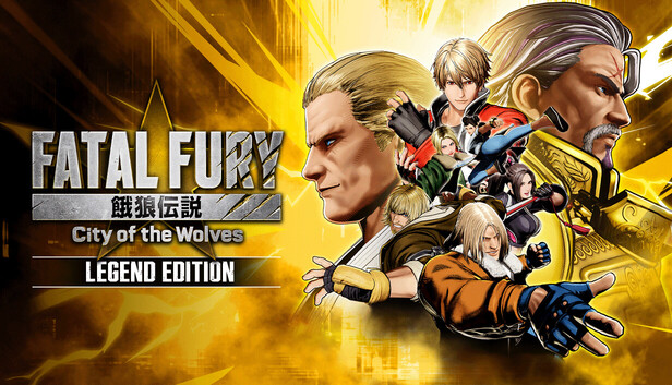 饿狼传说：群狼之城 / FATAL FURY: City of the Wolves