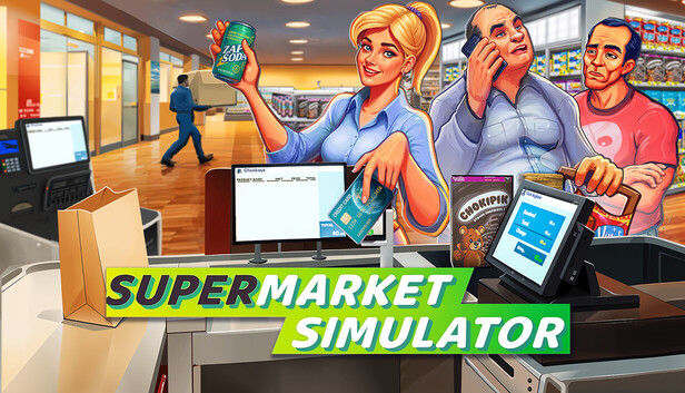 超市模拟器 / Supermarket Simulator